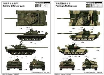 1/35 rusų T-80B Pagrindinis Tankas Karinės Surinkti Automobilio Modelį Žaislas Trimitininkas Berniukas Dovana