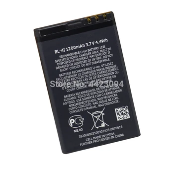 1-5PC Originalią Įkraunamą Ličio Li-Po telefono baterija 1200mAh baterija BL-4J BL 4J Už Nokia Lumia 620 C6 C6-00 Touch 3G C6 C6-00