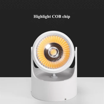 1 pritemdomi sukasi LED downlight paviršinės montuotės padarinių COB ac85-265V 5W7W10W12W15W LED lubų akiratyje