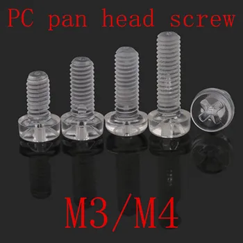 1000PCS M3 M4 M5 m6*4/5/6/8/10/12/15/20 Skaidrus phillips visos apvalios galvutės varžtas Polikarbonato Varžtas Visos galvos PC Varžtas