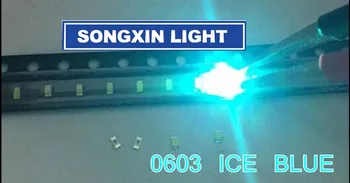 1000pcs XIASONGXIN ŠVIESOS 0603 Ice Blue 1608 Ice Blue Aišku, Itin Ryškiai Mėlyna SMD LED Indikacija