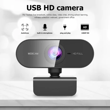1080P HD Webcam USB 3.0 Tvarkyklės-Nemokamą Kompiuterio KOMPIUTERYJE Automatinio Fokusavimo Web Kamera 
