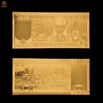 10vnt/Daug Gražus Produktus, Omanas Aukso Banknotų 10 Rial Pinigų 24k Aukso Replika Banknotų Kolekcijos