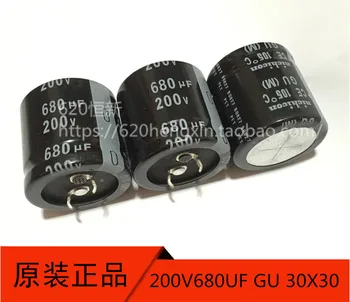 10vnt Originali NICHICON GU 200V680UF 30X30mm elektrolitinius kondensatorius 680uF/200v CE 105 laipsnių 680UF 200V gu