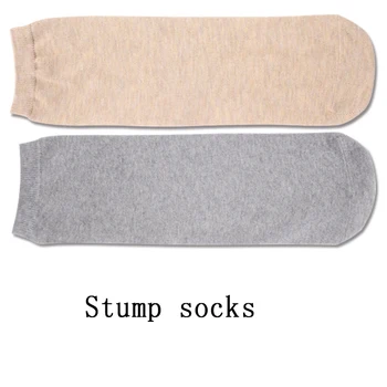 10vnt medvilnės storio galūnių kojinės protezavimo Neįgaliesiems amputacija pilkos odos kelio amputees mezgimo apeigų amputee apvalkalas, kojų movos kelmas
