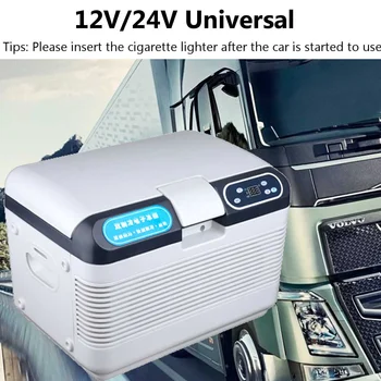 12L 12V 24V Mini Šaldytuvas Linksmiau ir Šilčiau Šaldytuvas su LED Ekranas, Namų ir Automobilių, Namų Dvejopo Naudojimo Kelionių Šaldytuvas