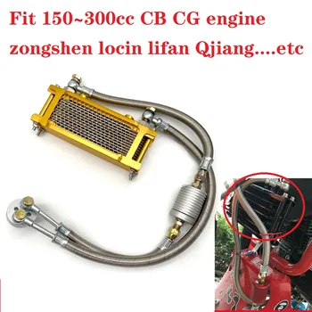 150cc 250cc cb cg variklis zongshen lifan zhujiang qjiang CG125 CG150 CG200 CG250 motociklo radiatoriaus aušinimo sistemos cb250