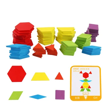 155 VNT. Dėlionės Mokymosi Žaislai Vaikams, Kūrybiniai Žaidimai Dėlionės Švietimo Vaikai Besivystančiose Mediniai Geometrinės Formos Žaislai