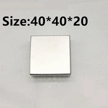 1pcs Stiprus Magnetas 40x40x20mm Retųjų Žemių Neodimio Magnetų Blokuoti Nuolatinis Magnetas 40mm*40mm*20mm (36*36*16)