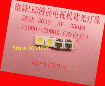 200piece/daug Priežiūros Pioneer Sanyo led LCD TV apšvietimas Straipsnis lemputė SMD Led 3030 3V Šalta balta šviesos diodų