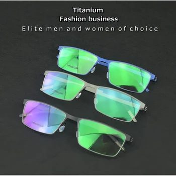 2019 ŽYMEKLĮ Prekės Akiniai iš Titano lydinio, akinių rėmeliai vyrų 9519 Ultra-light trumparegystė kompiuterio akinius oculos de grau