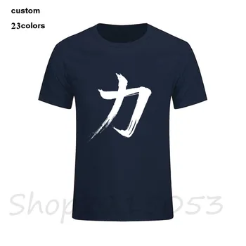 2020 mados Vyrų Japonijos marškinėlius harajuku Kanji Li Stiprumo kinų stiliaus Medvilnės T Shirts Juokinga Hombre trumpomis Rankovėmis viršūnes T-Shirt