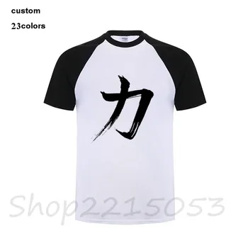 2020 mados Vyrų Japonijos marškinėlius harajuku Kanji Li Stiprumo kinų stiliaus Medvilnės T Shirts Juokinga Hombre trumpomis Rankovėmis viršūnes T-Shirt