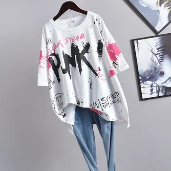 2020 metų Vasaros Naują korėjiečių Moterų Harajuku Stiliaus Grafiti trumparankoviai marškinėliai Laisvi Ir Plonas Plius Dydis T-shirt Moterims, Nemokamas Pristatymas
