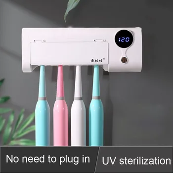 2021 Naujos Anti-bakterijos, dantų šepetėlis sterilizer UV 2 in 1 UV Šviesos dantų šepetėlį Turėtojas Bakterijų Žudymas, dantų Šepetėlis, Valymo Mašina