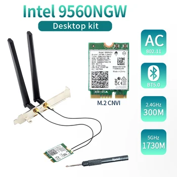 2030Mbps Intel 9560 Dual Band 2.4 G/5 ghz Wireless Desktop Rinkinys Bluetooth5.0 802.11 AC M. 2 CNVI Intel 9560NGW Wifi Kortelės Antenos Komplektas