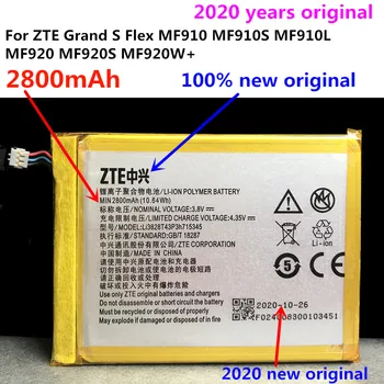 2300mAh Baterija ZTE Grand S Flex MF910 MF910S MF910L MF920 MF920S MF920W+ Už MEGAFON MR150-2 MR150-5 MTC 835F Baterija