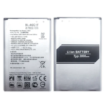 2700mAh BL-46G1F Baterija LG K10 (2017 M.), K425 K428 K430H K20 Plius TP260 M250 MS250 X400 LŽJ-K121K +Sekimo Numerį