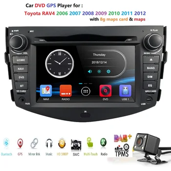 2Din Automobilių Dvd Grotuvas Toyota RAV4 2007-2011 GPS Navigacijos Headunit SWC Bluetooth TVbox +Galinio vaizdo kamera+ Map