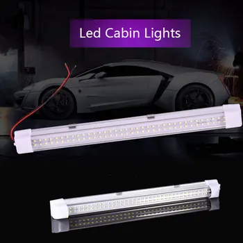 2VNT 4.5 W 12V 72 LED Lempos Vamzdelis, Auto Remonto Vežimo Fluorescencinė Šviesa, Led Lemputes, Lempos Kambarį Miegamojo Apšvietimas, Skaitymo Lemputės