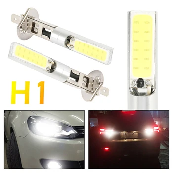 2VNT H1 Xenon Automobilio LED Žibintų Lemputė Balta 6000K 20W COB Vairavimo Priešrūkinis Žibintas priekinis žibintas DRL Lemputės
