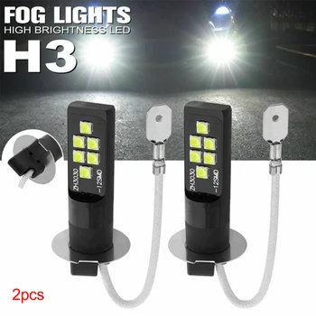 2vnt LED Rūko Lemputės, Žibintai H3 Universal labai Šviesus 12V LED Lemputės, Automobilių Lemputės Auto Priedai