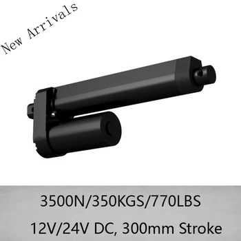 300mm insulto 3500N/350KGS sunkiųjų apkrova Max 8mm/s greitį 12V DC juoda linijinės pavaros su aukštos kokybės