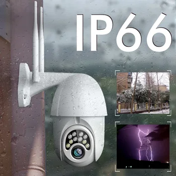 360° belaidis priežiūros camera PTZ outdoor vandeniui dome kameros Apsaugos tinklo WiFi HD stebėjimo kamerą