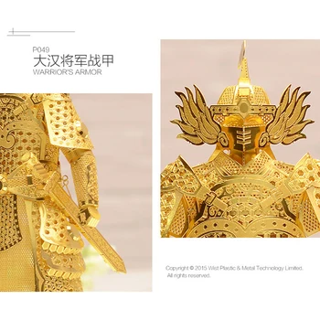 3D Metalo Įspūdį Han Dinastijos Warrior Šarvai Sukurti Modelį Rinkiniai 3D Modeliai 