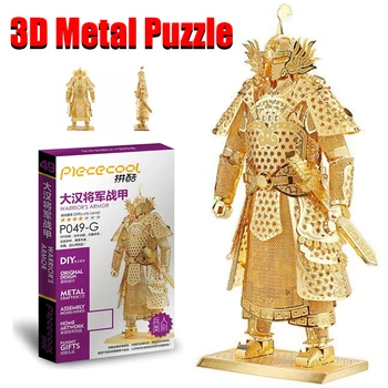 3D Metalo Įspūdį Han Dinastijos Warrior Šarvai Sukurti Modelį Rinkiniai 3D Modeliai 