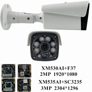 3MP 2MP IP Metalo Kulka Kamera Lauko H. 265 XM535AI+SC3235 2304*1296 XM530+F37 1920*1080 6LEDs IRC ONVIF CMS XMEYE IP66 RTSP