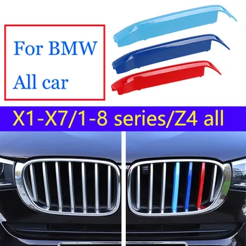 3pcs ABS Lenktynių Grotelės Įrašą BMW E46 E39 E60 E90 E84 F48 G30 F10, F11, E53 E70 