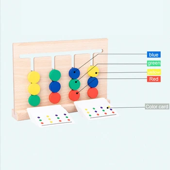 4 Spalvų Dėlionė, skirta Vaikams Vaikų Švietimo Žvalgybos Žaislas Žaidimą Vaikams Žaislas J8