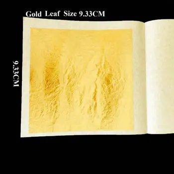 50 lapų 9.33x9.33cm originali 24K valgomieji aukso lapų maisto apdailos Aukso kaukė kosmetologijos