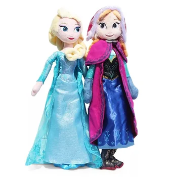 50cm Disney Užšaldyti Anna Elsa Pliušinis Lėlės Žaislas Sniego Karalienė, Princesė Lėlės, Žaislai, Minkšti Pliušiniai Gimtadienio, Kalėdų Dovana Vaikams Mergaitėms