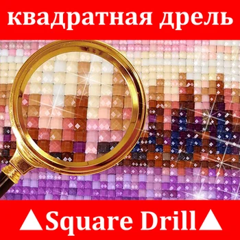 5D Diamond Siuvinėjimo Vaizdingas Pajūrio Dovana kvadratiniu Rinkiniai Diamond Tapybos Kryželiu Paveikslų Strazdų Rankdarbiams KBL