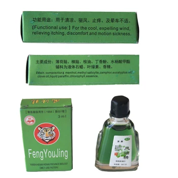 5vnt Fengyoujing mėtų eterinių aliejų Tinka anti uodai pykinimą Migrena, galvos skausmas gydymo masažo aliejus