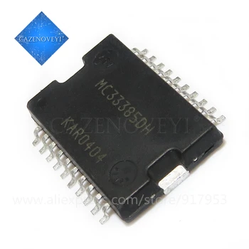 5vnt/daug MC33385 MC33385DH automobilių kompiuterio plokštės diskai silpnos IC chip integrinio grandyno Sandėlyje