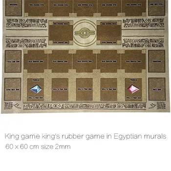 60x60cm Gumos Žaisti Mat Egipto Stiliaus Freskos Konkurencijos Padas Yu-gi-oh Kortų žaidimas surinkimo kortelės, dovanų kortelės berniukų D4
