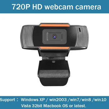 720P HD webcam camera, 1280 * 720 HD kamera stalinis nešiojamas USB kamera su integruotu mikrofonu vaizdo skambučiams