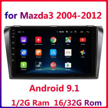 9 colių 2din Android 9.1 Automobilio Stereo Radijo Multimedijos skirta Mazda3 Mazda 3 2004-2012 GPS Navigacija, Bluetooth, WIFI