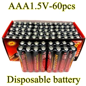 AAA Vienkartiniai battery1.5v Baterijos AAA Anglies Baterijas Saugus, Stiprus sprogimas-įrodymas, 1.5 Voltų AAA Baterijos UM4 Batery Nėra gyvsidabrio