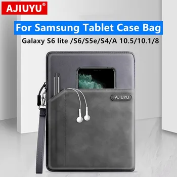 AJIUYU Padengti Maišelis, Skirtas SamSung Galaxy Tab S6 Lite S6 S5e S7 S3 S4 S2 A7 Tab 10.1 10.5 8.4 8 Planšetinio kompiuterio Apsauginė Įvorė Atvejais
