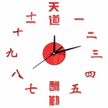 Akrilo Veidrodžio Efektas Skaitmeninės Skaičius Laikrodžiai Kinų patarlė Sieninis Laikrodis Kūrybos 