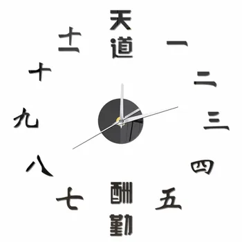 Akrilo Veidrodžio Efektas Skaitmeninės Skaičius Laikrodžiai Kinų patarlė Sieninis Laikrodis Kūrybos 