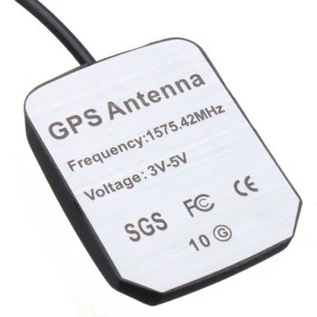 Aktyvaus GPS Antena FAKRA Magnetinės Jungties Nauja Automobilių Transporto GPS Radijo OEM
