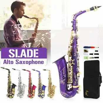 Alto Saksofonas Eb Butas Atnaujinti Saksofonas Išskirtinį Orkestro Instrumentas Alto Sax Nustatyti Padidėjo Trimitas Su Paminkštintas Dėklas