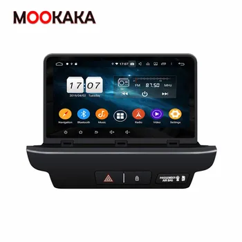 Android 10.0 4+128G Ekrano Automobilio Multimedia DVD Grotuvo KIA CEED 2019 2020 BT GPS Navigacijos Auto Garso Radijas Stereo Galvos Vienetas