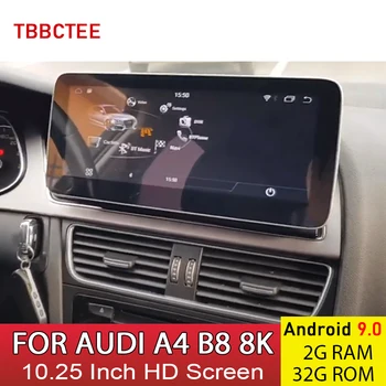 Android 9.0 2+32G Automobilio Multimedijos Grotuvo AUDI A4 B8 8K 2008~2016 MMI 2G 3G Auto Stereo Radijo GPS Navigacijos Galvos vienetas