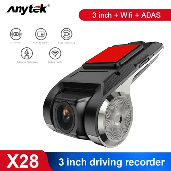 Anytek 1080P WIFI, Automobilių DVR Radaro Detektorius ADAS USB Judesio Aptikimo Naktinio Matymo automobilių Stovėjimo aikštelė Stebėti Brūkšnys Cam